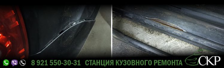 Замена крыла на Рено Дастер (Renault Duster) в СПб в автосервисе СКР.